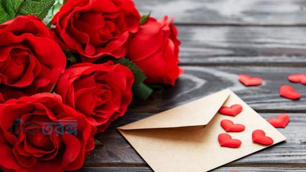 জীবনের চারিপাশ