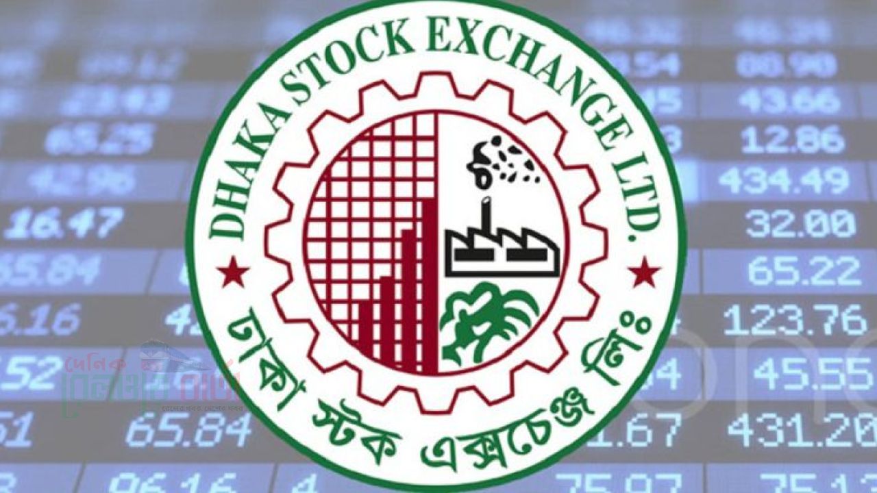 সপ্তাহের ব্যবধানে ডিএসইর বাজার মূলধন কমেছে ১৭ হাজার কোটি টাকা
