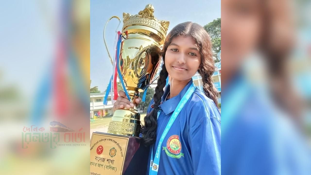 আন্তঃ ক্যান্টনমেন্ট পাবলিক স্কুল ও কলেজ হ্যান্ডবল প্রতিযোগিতা–২০২৫