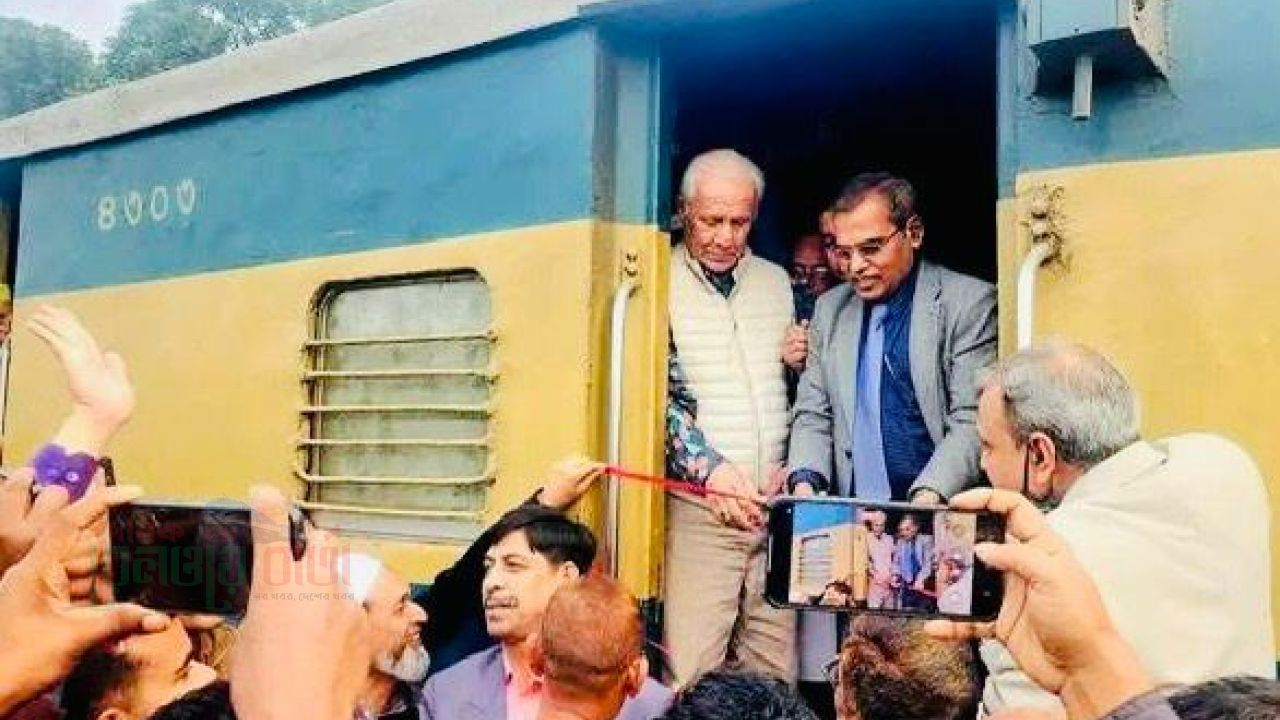 টাঙ্গাইলের সোনালিয়া–করটিয়া রেল স্টেশনের উদ্বোধন