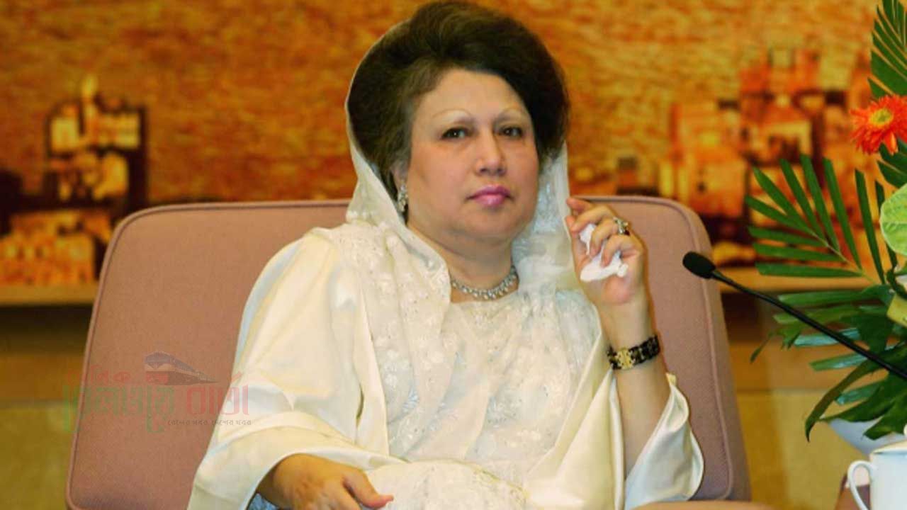 কোনো নির্বাচনে পরাজয় বরণ করেননি খালেদা জিয়া