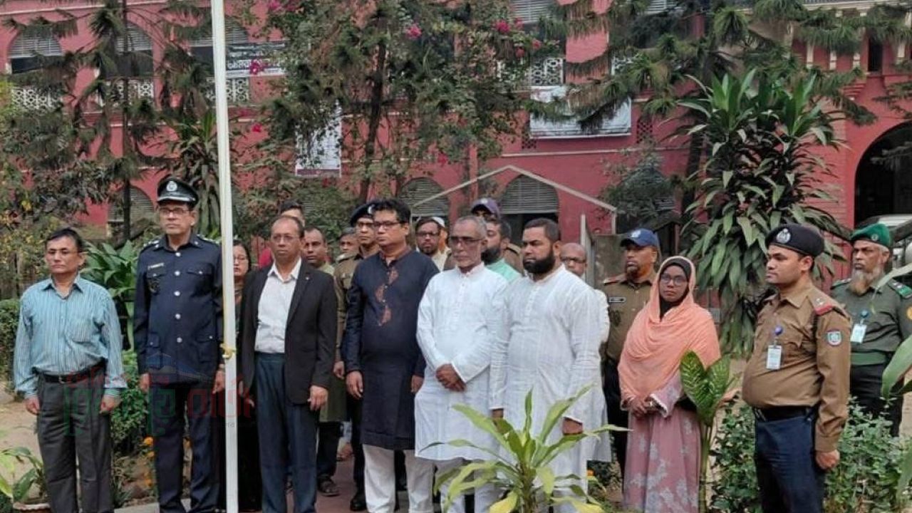 চট্টগ্রামে রেল শ্রমিকদলের ভাষা দিবস পালন