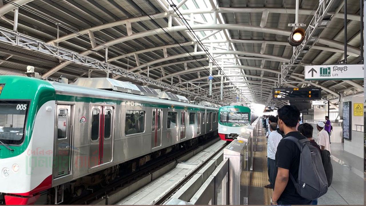 শিক্ষার্থী-প্রতিবন্ধীদের মেট্রোরেলসহ সব ধরনের ট্রেনে ২৫ শতাংশ ভাড়া ছাড়