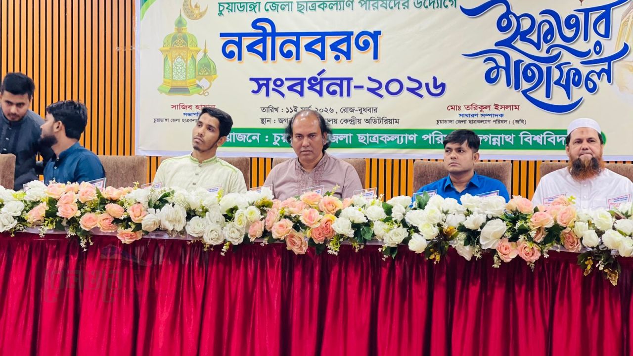 ছাত্রদের সৎ, চরিত্রবান ও দেশ প্রেমে উদ্যোগী হতে হবে : নূর হাকিম