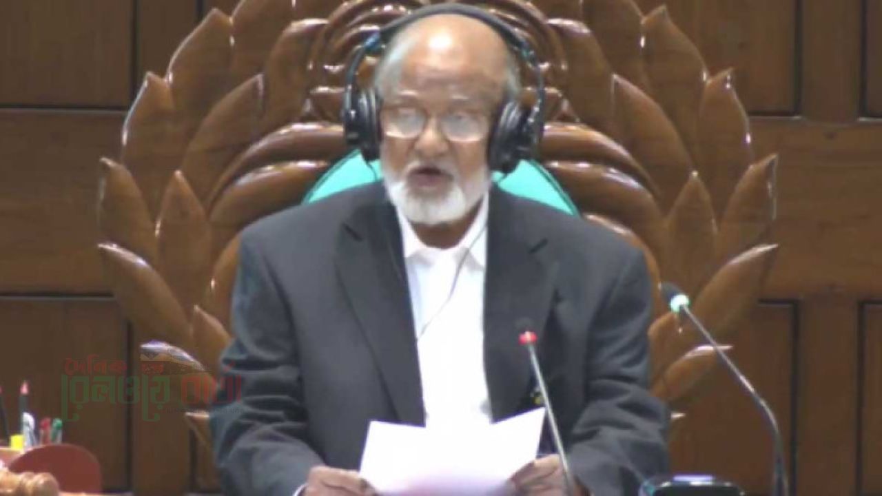 প্রথম অধিবেশনের সভাপতি খন্দকার মোশাররফ