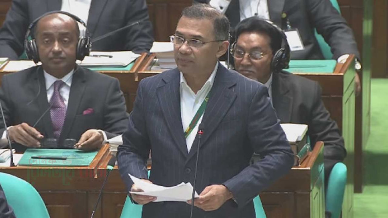 হাজারো প্রাণের আত্মত্যাগের বিনিময়ে আমরা একটি দায়বদ্ধ সংসদ পেয়েছি