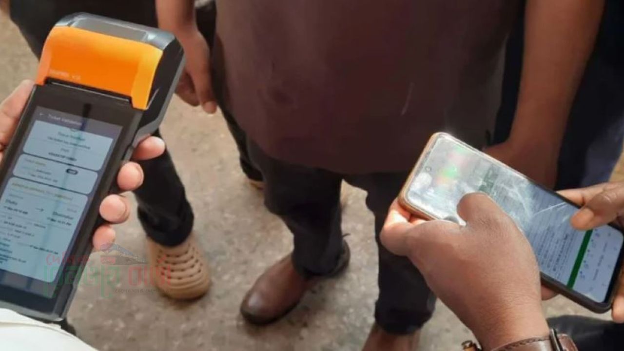 দোকান থেকে অনলাইনে ট্রেনের টিকিট কেটে বিপাকে অনেক যাত্রী