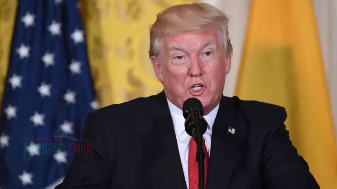 মার্কিন প্রতিনিধি দলের পাকিস্তান সফর বাতিল করলেন ট্রাম্প