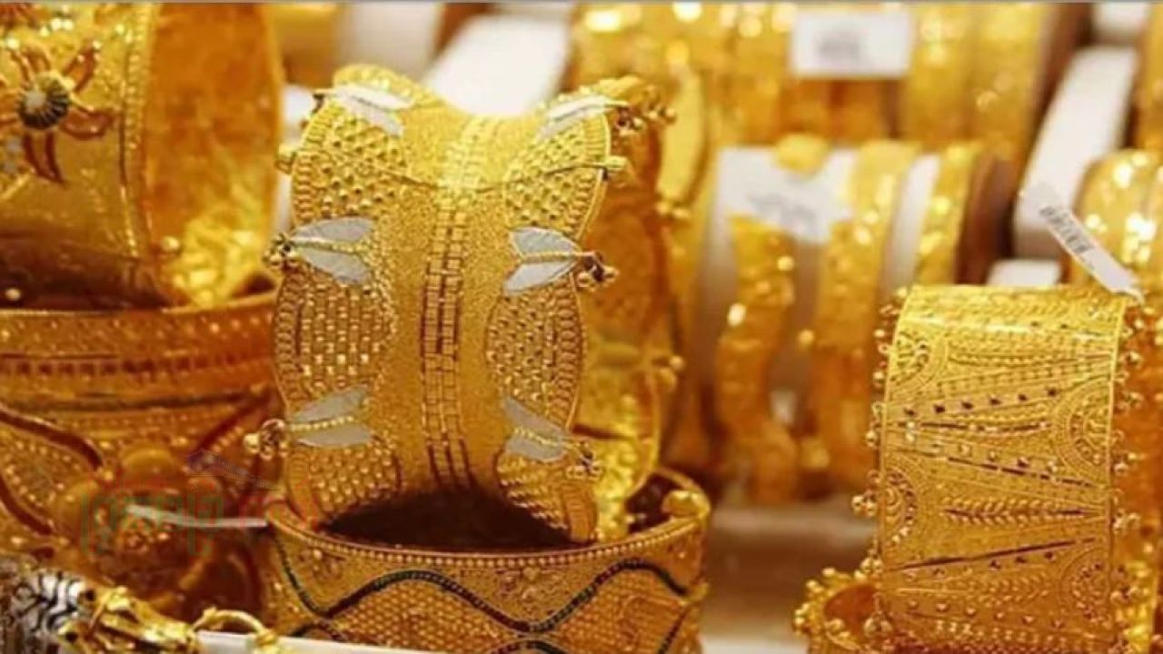 কমলো সোনার দাম