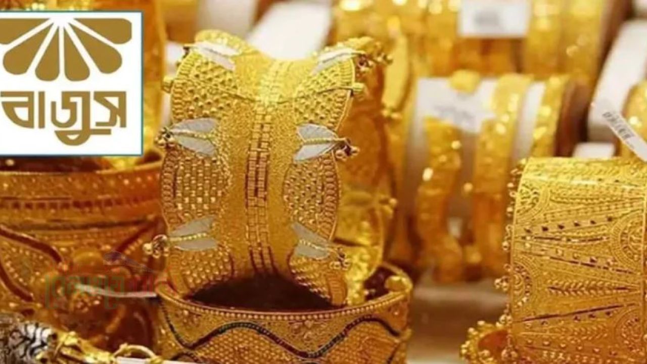 একদিন পরই বাড়ল সোনার দাম