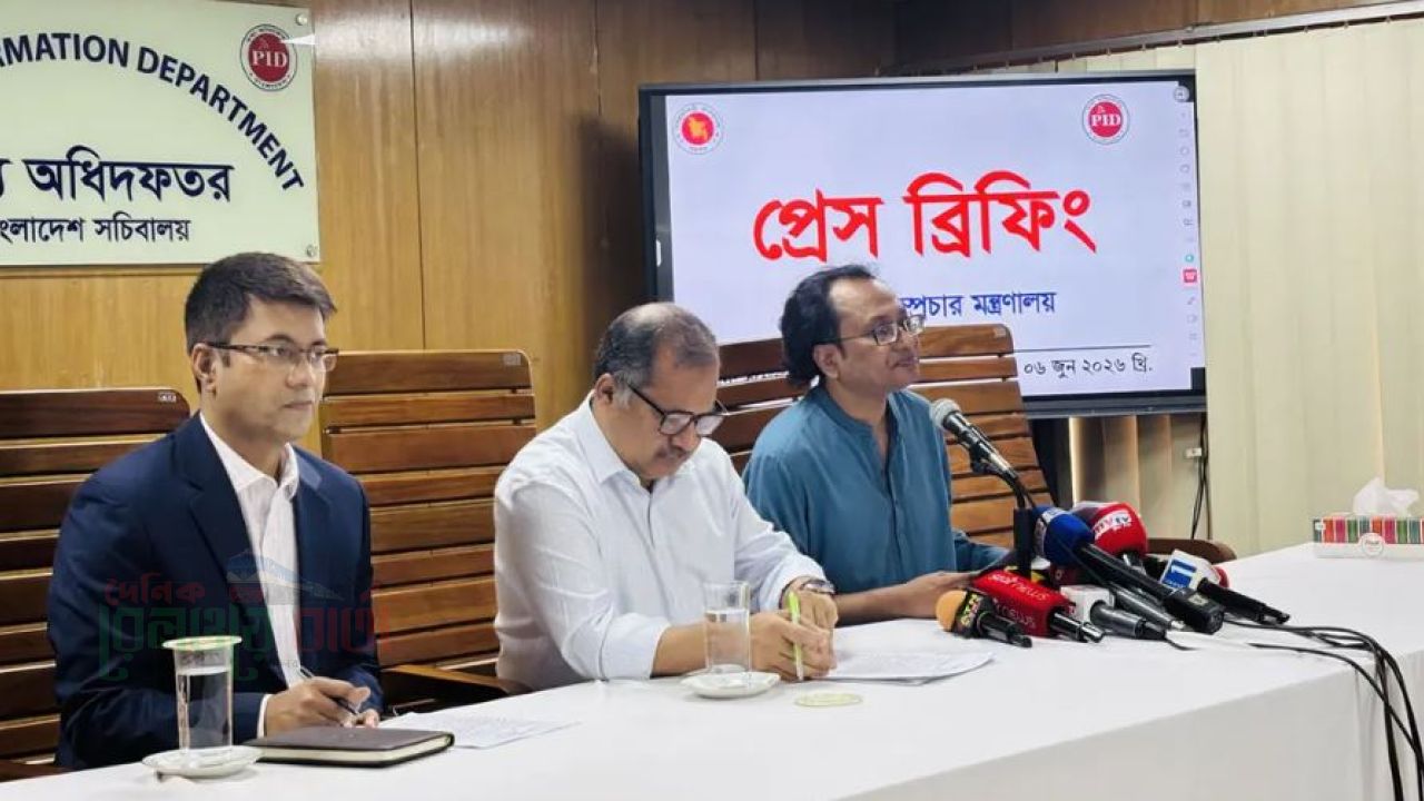 বিদ্যুতের দাম বৃদ্ধি বাজারে খুব বেশি প্রভাব ফেলবে না