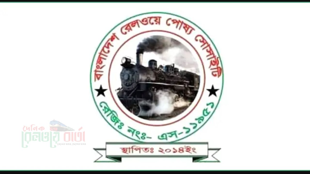 বাংলাধারা ডটকম ও দৈনিক আজাদী'র সংবাদ প্রত্যাহার ও সংশোধনের দাবি, ৭ দিনের আল্টিমেটাম