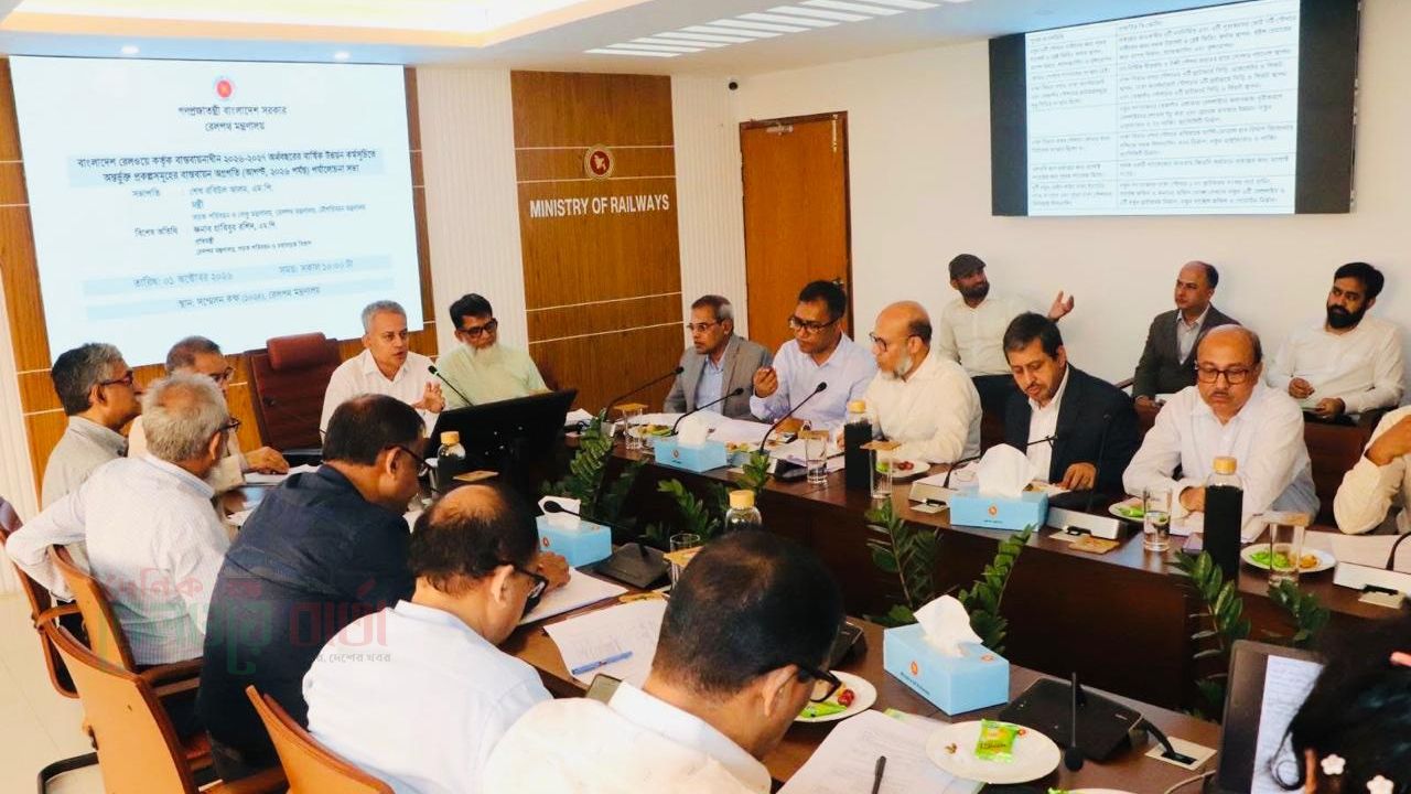 রেলওয়ের এডিপি বাস্তবায়নে গতি বাড়ানোর নির্দেশ মন্ত্রী শেখ রবিউল আলমের