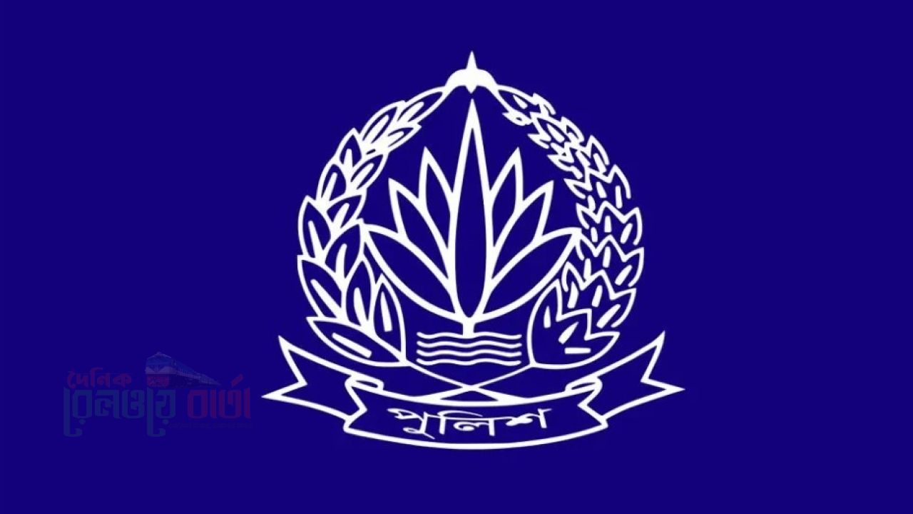 পুলিশে বড় রদবদল