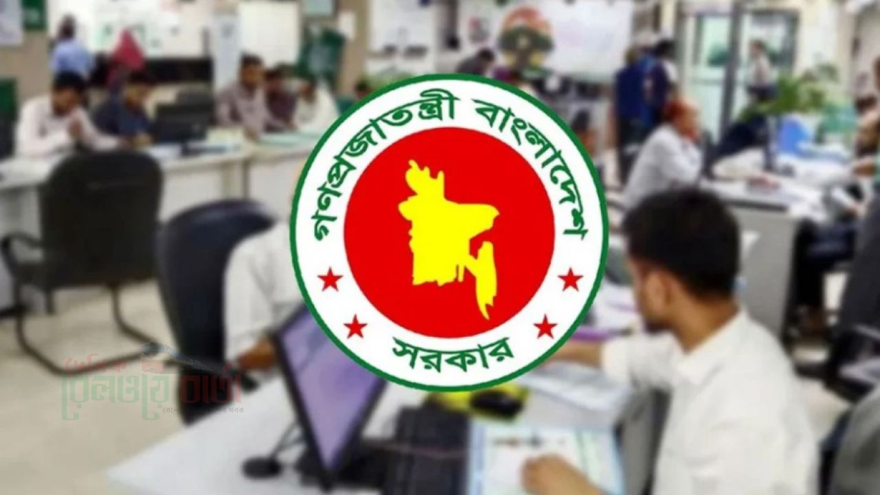দুর্গাপূজার ছুটি নিয়ে সরকারি চাকরিজীবীদের জন্য নতুন নির্দেশনা