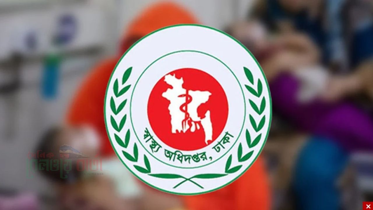 হাম উপসর্গে আরও ৬ শিশুর মৃত্যু