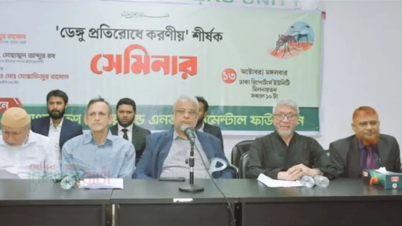 ডেঙ্গু প্রতিরোধে কার্যকর সরকারি পদক্ষেপ চান সাবেক বিচারপতি