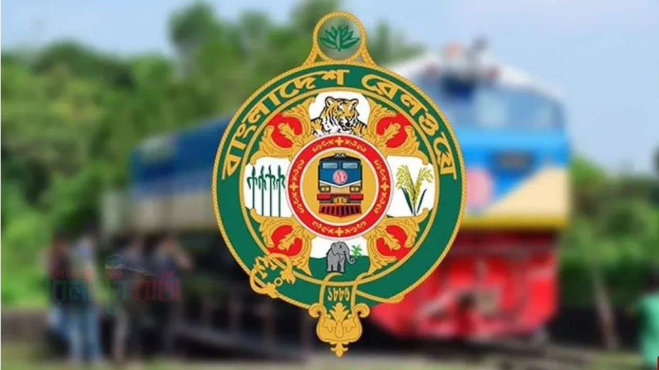 দুর্গাপূজায় ট্রেনের সাপ্তাহিক বন্ধ বাতিল, দেওয়া হলো বিশেষ সুবিধা