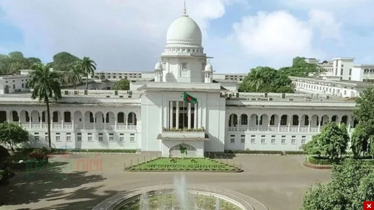 চাকরিতে অর্জিত পদোন্নতির অধিকার কেড়ে নেওয়া যাবে না: হাইকোর্ট