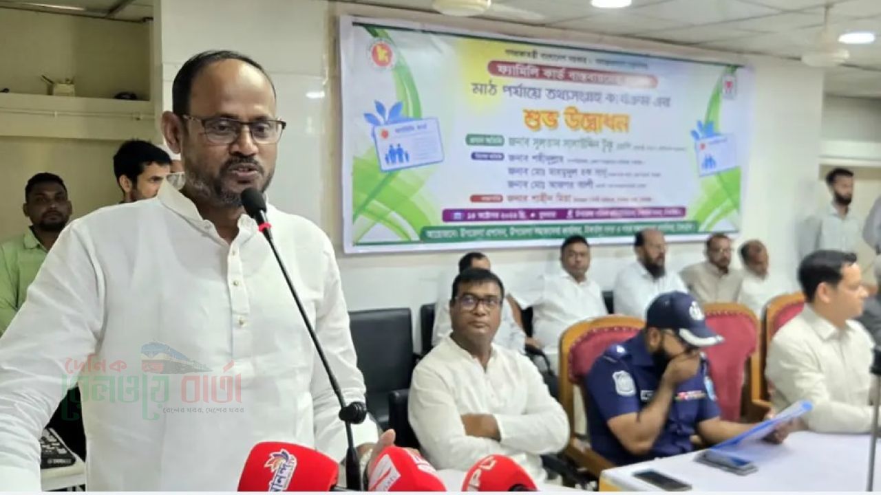 ফ্যামিলি কার্ড নিয়ে অনিয়ম করলে কাউকে ছাড় দেওয়া হবে না: প্রতিমন্ত্রী টুকু
