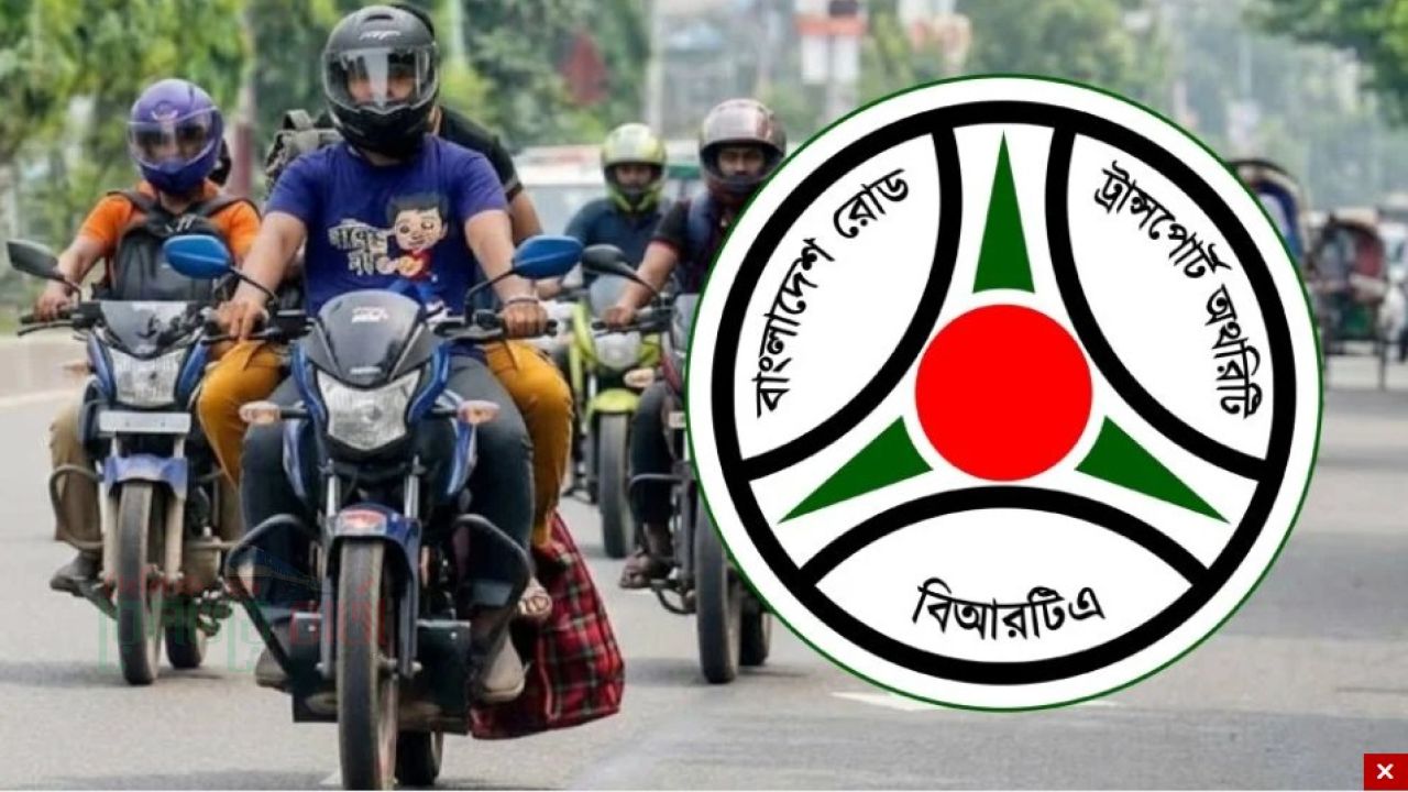 মোটরসাইকেলের সামনেও লাগাতে হবে নম্বরপ্লেট, সময় বেঁধে দিল বিআরটিএ