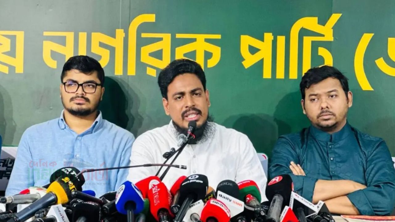 অবিলম্বে গণভোটের রায় বাস্তবায়নসহ তিন দাবি এনসিপির
