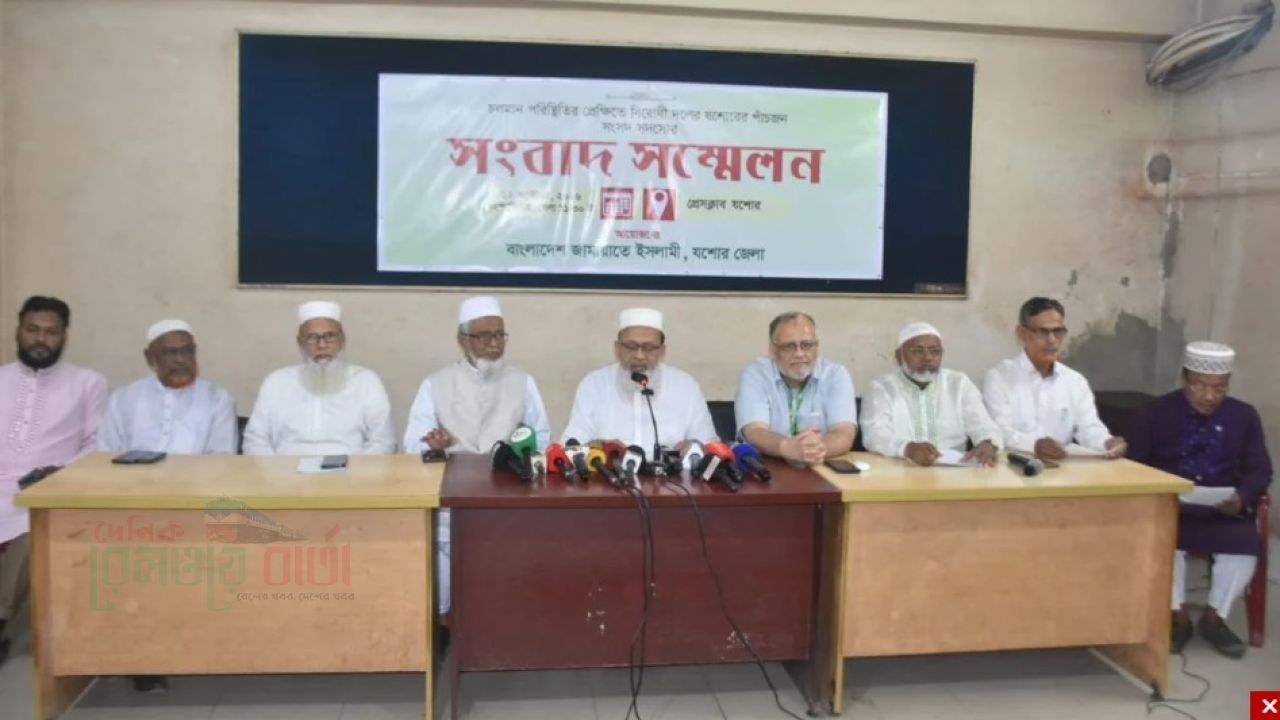 ডিলার নিয়োগে দলীয়করণ ও দুর্নীতির অভিযোগ জামায়াতের ৫ এমপির