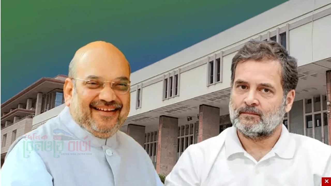 ৩০ বছরেও ক্ষমতায় আসতে পারবে না কংগ্রেস, রাহুলকে অমিত শাহ