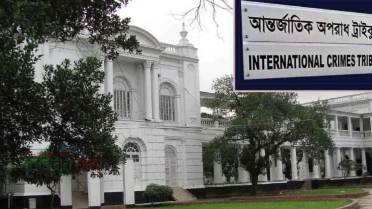 ট্রাইব্যুনালে হাজির হয়ে নিঃশর্ত ক্ষমা চাইলেন আওয়ামীপন্থি ২ আইনজীবী