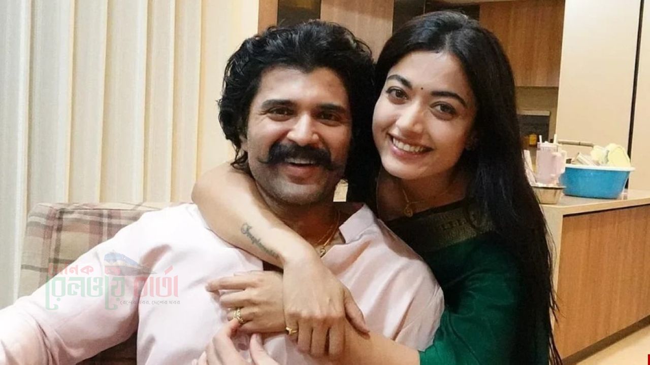 বিজয়ের সঙ্গে বিচ্ছেদের গুঞ্জনে মুখ খুললেন রাশমিকা