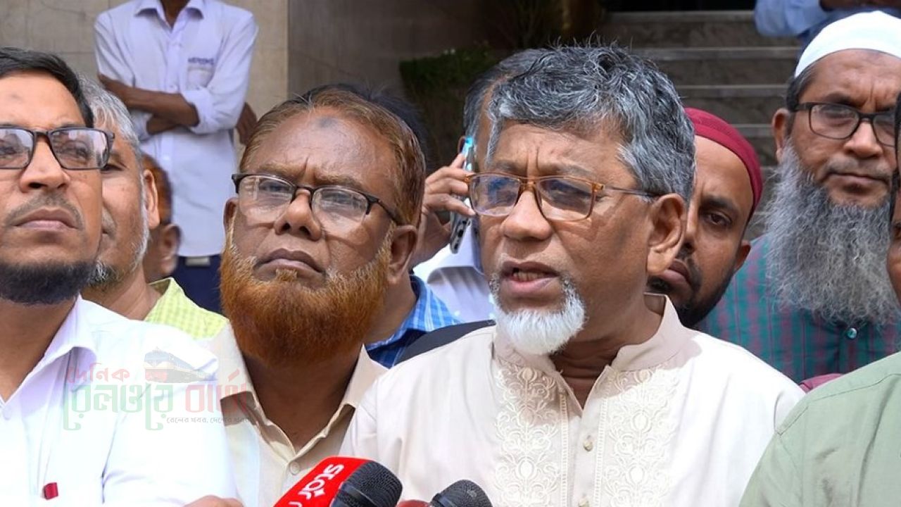 সৎ ও পেশাদারদের সমন্বয়ে ইসলামী ব্যাংকের পূর্ণাঙ্গ বোর্ড গঠনের দাবি