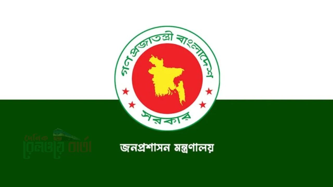 মুক্তিযোদ্ধা কোটায় চাকরি, সেই ৩ উপসচিব ওএসডি