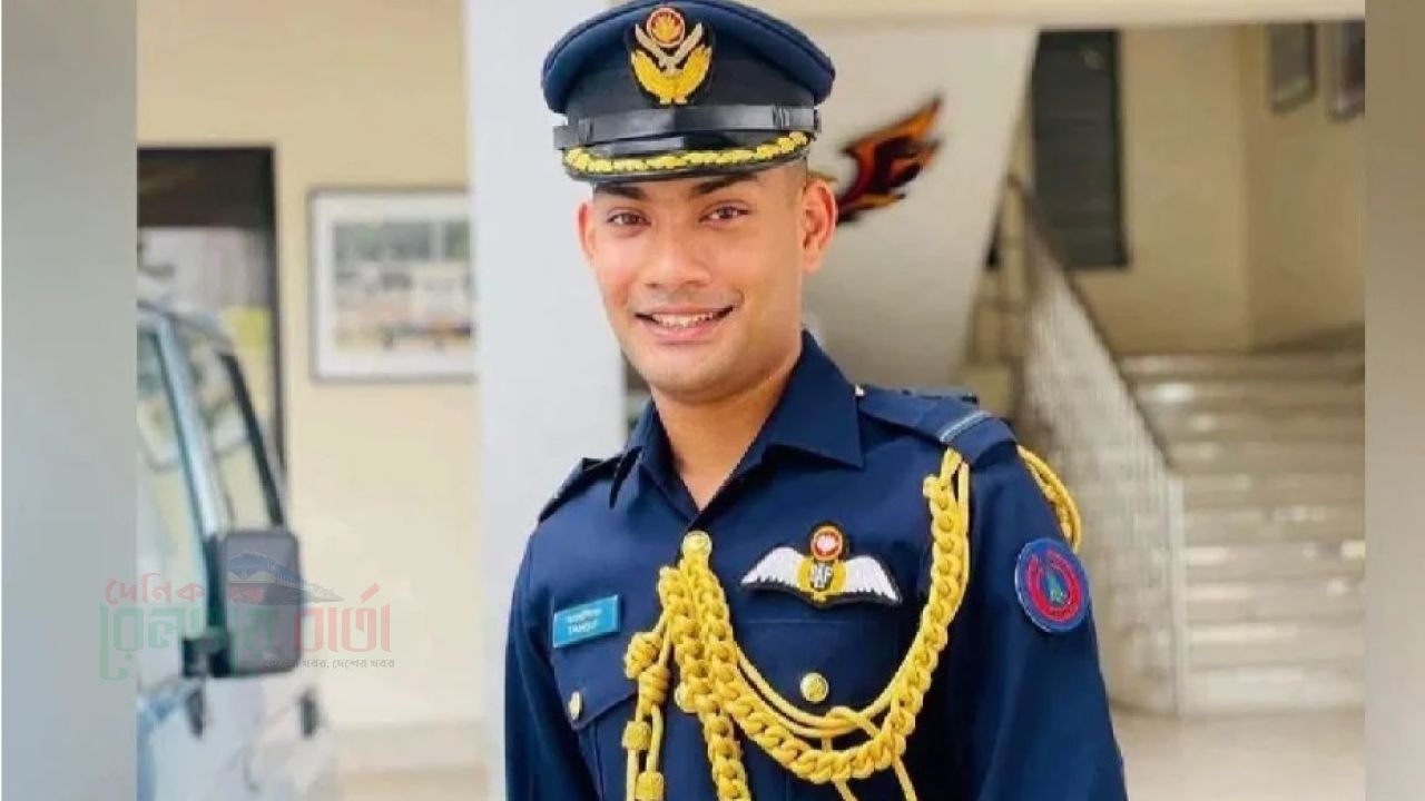 তুরাগ নদ থেকে ফ্লাইট লেফটেন্যান্ট (অব.) সাউরির লাশ উদ্ধার
