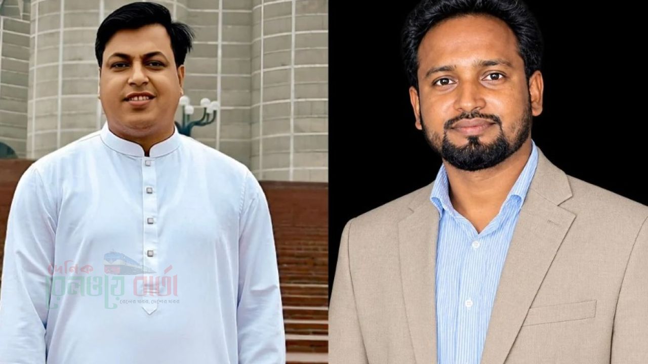 শ্রমিক অধিকার পরিষদের আংশিক কমিটি ঘোষণা