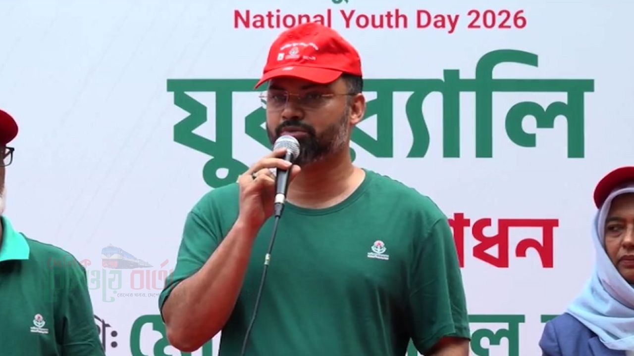 দক্ষতা উন্নয়নের মাধ্যমে যুবসমাজকে স্বাবলম্বী করা সরকারের মূল লক্ষ্য-যুব ও ক্রীড়ামন্ত্রী